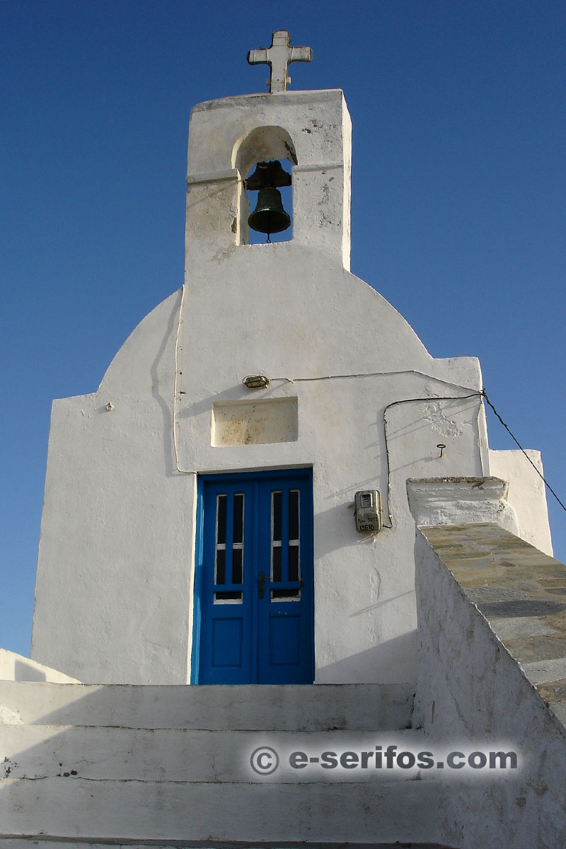 Agios Konstantinos church in Chora