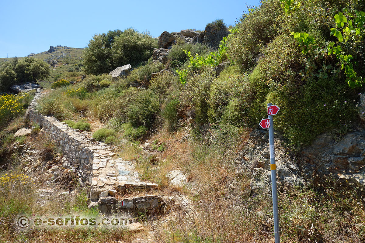 Sign of the trails in Serifos