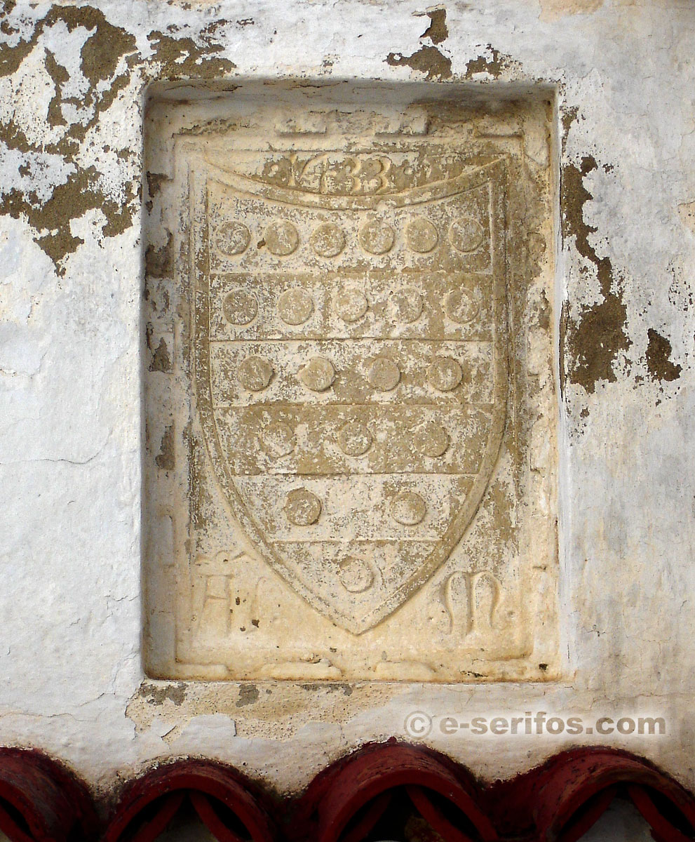 A marble crest of the Venetian era in Chora