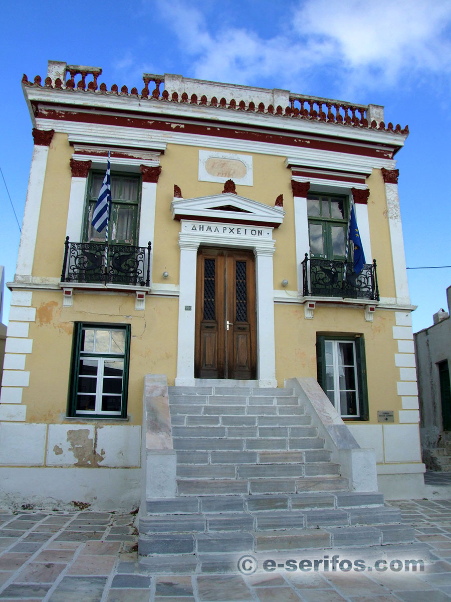 The townhall of Serifos