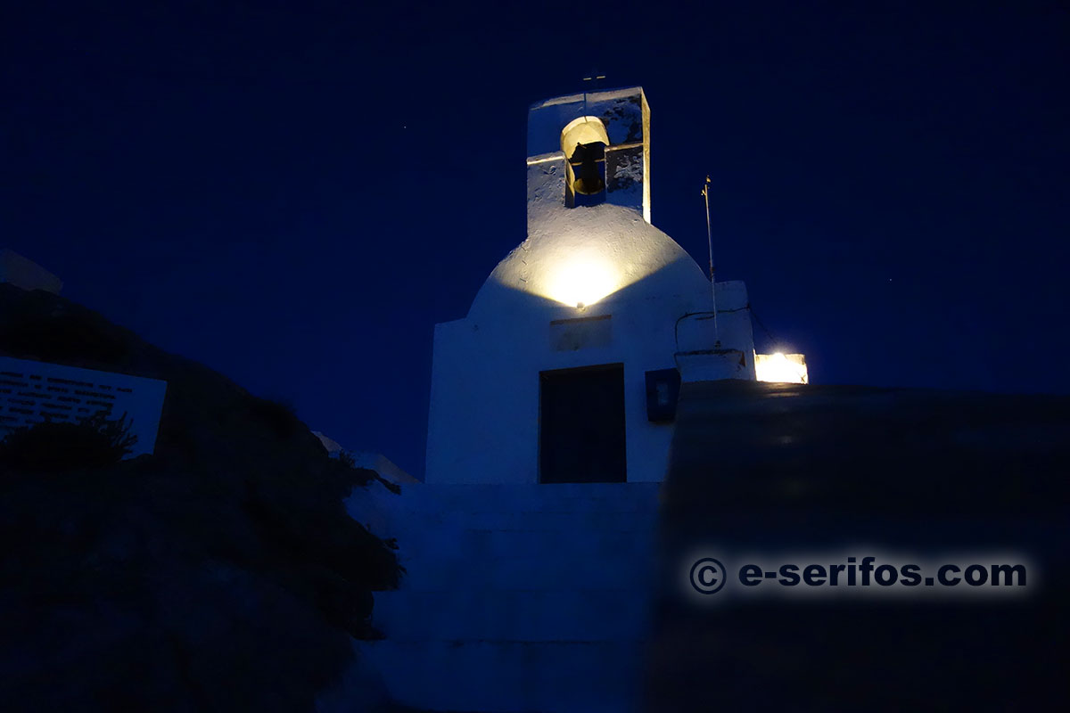 Night photography of a chapel at Kastro of Chora