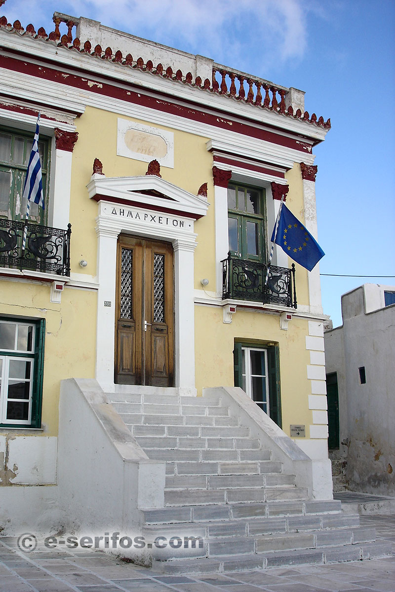 The town hall in Serifos