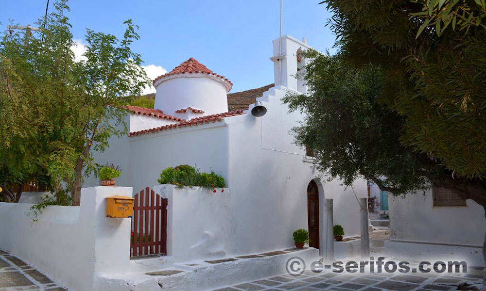 The church Panagia in Serifos