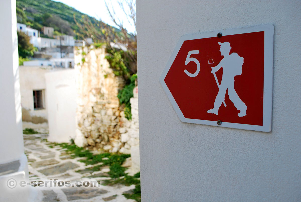 Signing of a path in a village in Serifos